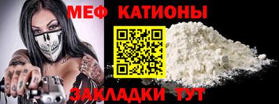 дживик Ликино-Дулёво