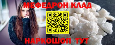 Альфа ПВП Ливны