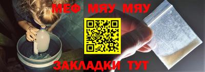 Альфа ПВП Ливны