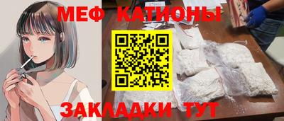 дживик Ликино-Дулёво