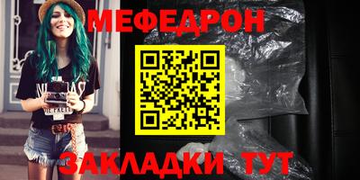 кокаин перу Лесосибирск