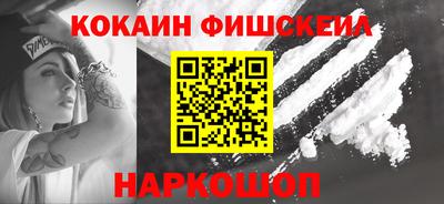 Альфа ПВП Ливны