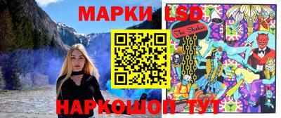 Альфа ПВП Ливны