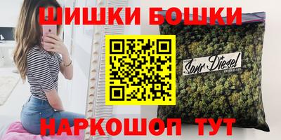 Альфа ПВП Ливны