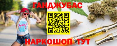 кокаин перу Лесосибирск