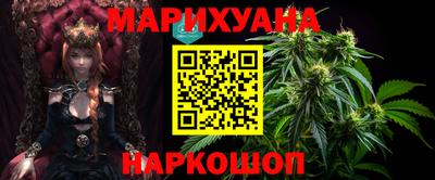 кокаин перу Лесосибирск