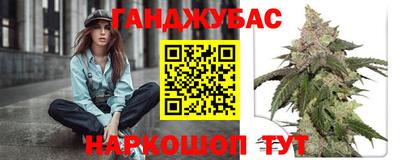 Альфа ПВП Ливны