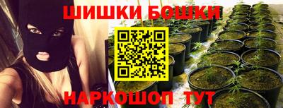 кокаин перу Лесосибирск