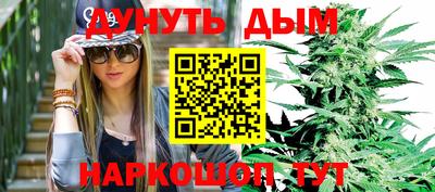 дживик Ликино-Дулёво