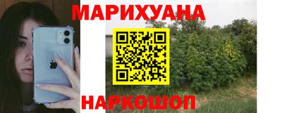 кокаин перу Лесосибирск