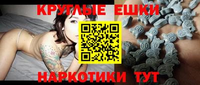 дживик Ликино-Дулёво