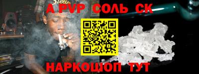 дживик Ликино-Дулёво