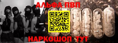 кокаин перу Лесосибирск