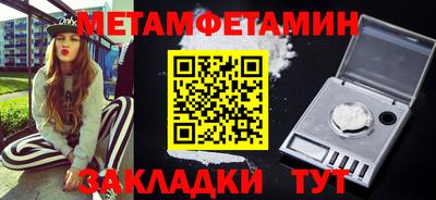 дживик Ликино-Дулёво
