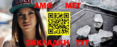 дживик Ликино-Дулёво