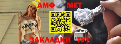 дживик Ликино-Дулёво