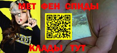 дживик Ликино-Дулёво