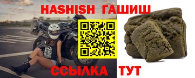 дживик Ликино-Дулёво