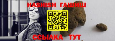 кокаин перу Лесосибирск