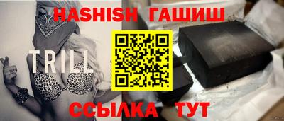 кокаин перу Лесосибирск