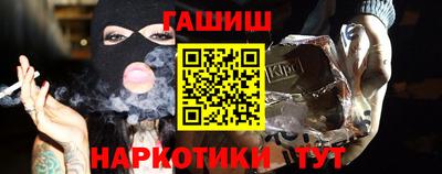 Альфа ПВП Ливны