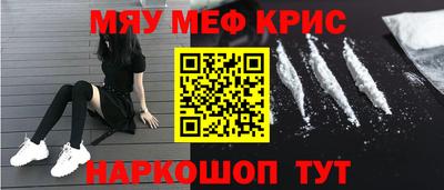Альфа ПВП Ливны