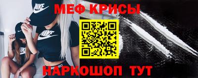 дживик Ликино-Дулёво